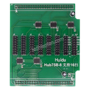 HUB75B - 8 line
