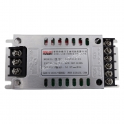 Bộ hạ áp 9-36VDC ra 5V30A BN