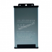 Nguồn 12V50A ngoài trời HT