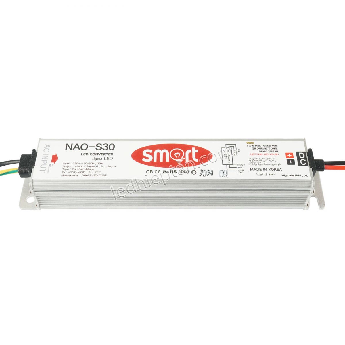 Nguồn 12V2.5A SMART